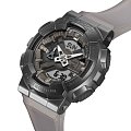 Часы Casio G-Shock GM-110MF-1ADR (GM-110MF-1A) фото 4