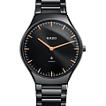 Часы Rado True Thinline R27969172