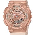 Часы Casio G-Shock GM-S110PG-4ADR (GM-S110PG-4A)