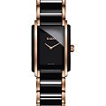 Часы Rado Integral R20612152