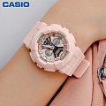Часы Casio Baby-G BA-130-4A фото 2
