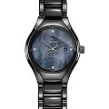 Часы Rado True Automatic Diamonds R27242872