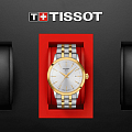 Часы Tissot Classic Dream T129.410.22.031.00 фото 5