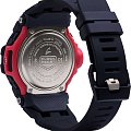 Часы Casio G-Shock GBD-100-1DR (GBD-100-1) фото 2