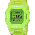 Часы Casio G-Shock GD-B500S-3DR (GD-B500S-3)