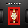 Часы Tissot Classic Dream Lady T129.210.22.263.00 фото 6