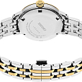 Часы Seiko Presage SRE010J1 фото 4