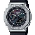 Часы Casio G-Shock GM-2100RW-1A