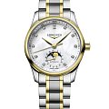 Часы Longines Master Collection L2.409.5.87.7