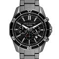 Часы Armani Exchange Dante AX1959