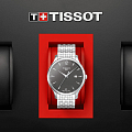 Часы Tissot Tradition T063.610.11.067.00 фото 3