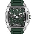 Часы Jacques Philippe Quadro JPQGC4614XX