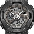 Часы Casio G-Shock GM-110MF-1ADR (GM-110MF-1A) фото 8