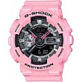 Часы Casio G-Shock GMA-S110MP-4A2