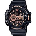 Часы Casio G-Shock GA-400GB-1A4DR (GA-400GB-1A4)