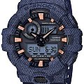 Часы Casio G-Shock GA-700DE-2A