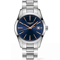 Часы Longines Conquest Classic  L2.386.4.92.6
