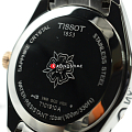 Часы Tissot PR 100 Sport Chic T101.910.22.116.00 фото 15