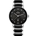 Часы Rado Centrix Automatic Diamonds R30020742