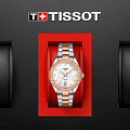 Часы Tissot PR 100 Sport Chic T101.910.22.116.00 фото 10