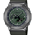 Часы Casio G-Shock GM-2100B-3AER (GM-2100B-3ADR)