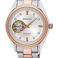 Часы Seiko SSA810J1