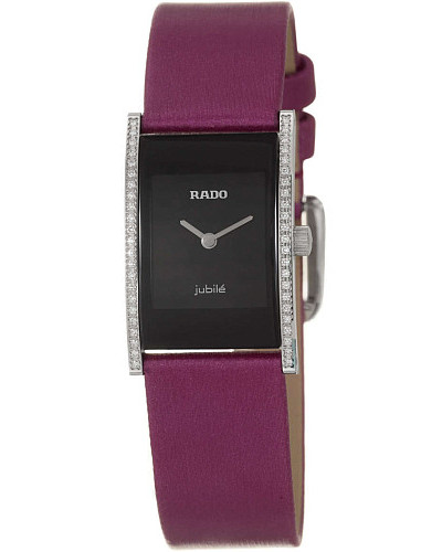 Rado Integral R20759156