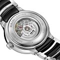 Часы Rado Centrix Automatic Diamonds R30020742 фото 3