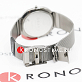 Часы Obaku Oktant V253GXJLMJ фото 4