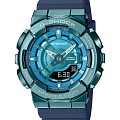 Часы Casio G-Shock GM-S110LB-2ADR (GM-S110LB-2A)