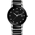 Часы Rado Centrix Diamonds R30935752