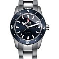 Часы Rado Captain Cook Automatic R32501203