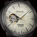 Часы Seiko Presage SSA781J1 фото 8