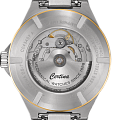 Часы Certina DS-7 Powermatic 80 - C043.407.22.031.00 фото 2