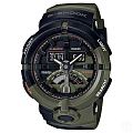 Часы Casio G-Shock GA-500K-3A