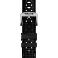Часы Tissot Seastar 1000 Quartz Gmt T120.852.17.051.00 фото 4