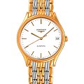 Часы Longines Lyre L4.361.2.12.7