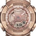 Часы Casio G-Shock GM-S110PG-4ADR (GM-S110PG-4A) фото 2